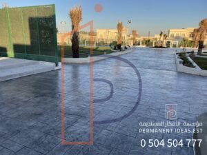 ٢٠٢٢_١٢_٢٨_١٦_٣٨_IMG_8367